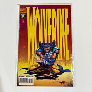 Wolverine Marvel Comics Book #79 March 1994 NM Modern Age